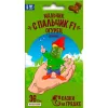 Огурец Мальчик с пальчик F1 10 шт СКАЗКИ НА ГРЯДКЕ