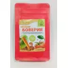 GREEN HOUSE Боверия на диатомите 250 мл