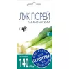 Лук-порей Карантанский 0,5 г АГРОУСПЕХ