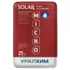УРАЛХИМ SOLAR Финал 3.11.38+МЭ