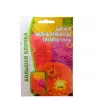 Цинния Калифорнийские гиганты  50 шт РЕДКИЕ СЕМЕНА