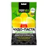 Стимулятор роста для орхидей и комнатных цветов Цитокининовая паста 1,5 мл ТУТ БИО