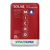 УРАЛХИМ SOLAR Финал 15.7.30+3MGO+МЭ