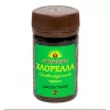 Хлорелла для  растений 50 мл
