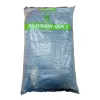 Субстрат органический ATAMI BI GROWMIX 20 л
