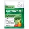 Бактофит 10 СП СПЕКТР