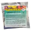 Цинеб АП 20 г