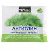 АНТИТЛИН от тли, трипс, белокрылки и других вредителей 250 г ТУТ БИО