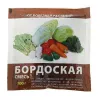 Бордоская смесь 100 г