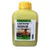 Сигнум BASF фунгицид 100 г (Фасовка)
