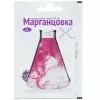 Марганцовка 10г