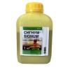 Сигнум BASF фунгицид 10 г (Фасовка)