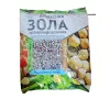Зола древесная 2 кг ВХ