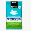 Прилипатель 20 мл смачиватель ЭТД-90 ТУТ БИО