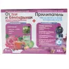 АП Спасатель 3 мл  + прилипатель 10 мл От тли и белокрылки