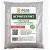 Агро Перлит 10 л