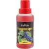 FERTI+ Гидросера
