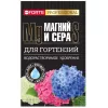 BONA FORTE для Гортензий и Кислотолюбивых растений удобрение с Серой и Магнием 100 г