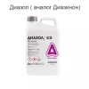 Диазол (Диазинон) 1 л (Фасовка)