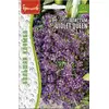 Алиссум VIOLET QUEEN 0,1 г РЕДКИЕ СЕМЕНА