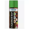 Садовый Вар Аэрозоль VIXEN 520 мл