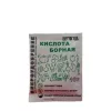 Борная кислота пакет 10 г