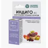 ЩА Индиго КС 25 мл