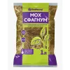 Мох сфагнум 1 л БиоМастер
