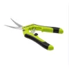 Ножницы PROCUT CURVED BLADES