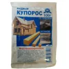 Медный купорос 100 г