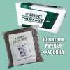 PROFIMIX Профимикс Торф (Аналог KLASMANN 420) 10 л