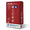 УРАЛХИМ SOLAR Старт 13.40.13+МЭ