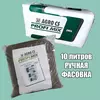 PROFIMIX Профимикс Торф (Аналог KLASMANN 085) 10 л