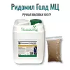 Ридомил Голд МЦ 100 г (Фасовка)