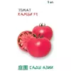 Томат Камби F1 5 шт Сады Азии