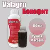 VALAGRO Бенефит бустер цветения и плодоношения 100 мл (Фасовка)