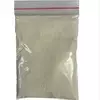 CAPTAN Каптан Фунгицид Япония 100 г (Фасовка)