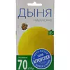 Дыня Таманская 10 шт АГРОУСПЕХ