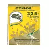 ЗАС Стриж 22,5 г