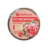 БиоМастер Почвобрикет Герань круглый 5 л