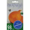 Лук репчатый Эллан 0,5 г АГРОУСПЕХ