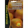 Лук репчатый Стригуновский 1,5 г РЕДКИЕ СЕМЕНА