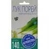 Лук-порей Карантанский 0,5 г АГРОУСПЕХ