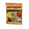 ВХ Фитоверм