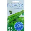 Горох Сахарный 2 10 г АГРОУСПЕХ