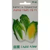 Капуста пекинская Мини Райо 50 F1 10 шт Сады Азии