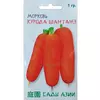 Морковь Курода Шантанэ 1 г Сады Азии
