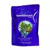 Концентрат для Декоративно - Лиственных Аминосил 250 мл