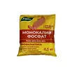 Монокалий фосфат Буй