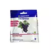 FERTIKA LEAF POWER Фертика Лайф Повер для винограда